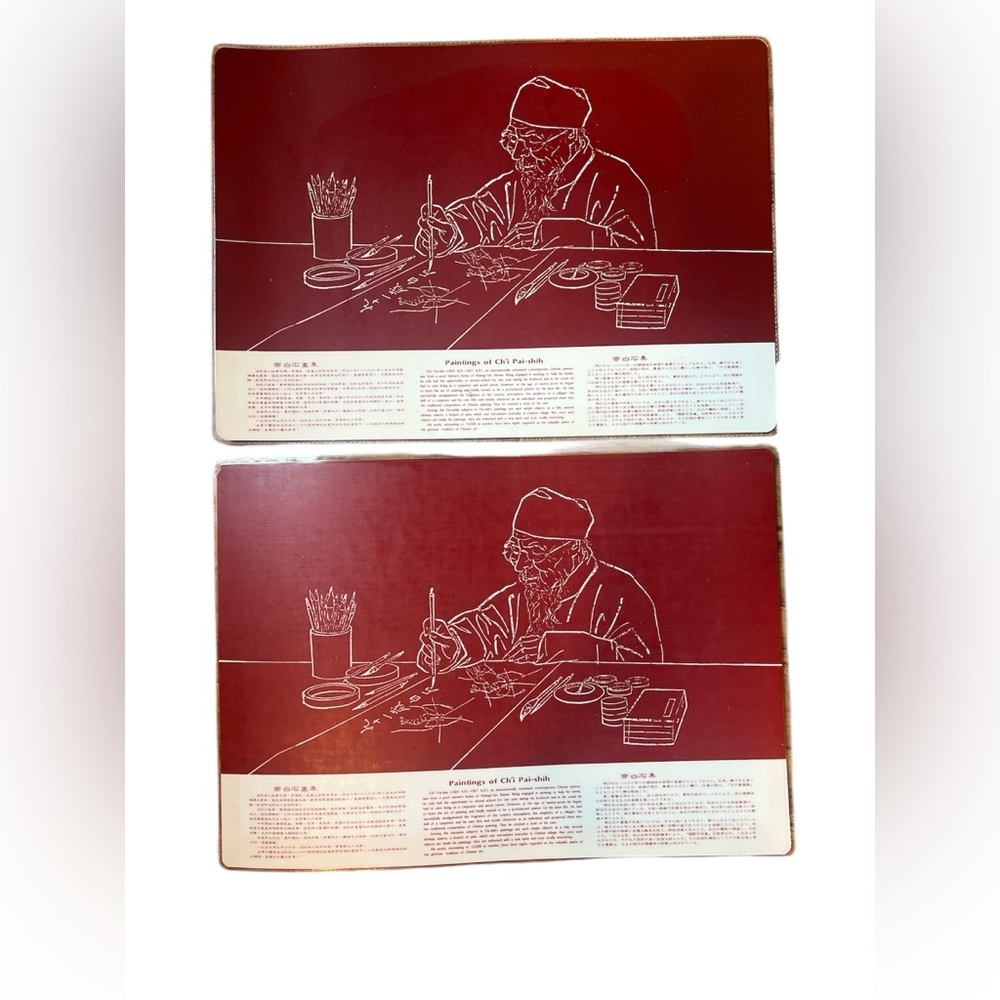 Paintings of Ch'i Pai-shih Chinese Art Prints table Placemats set 2 Laminated - Picture 3 of 4